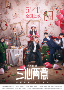日韩精品综合