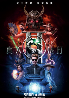 牝教师4在线观看