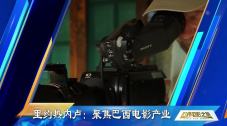 久久er国产精品免费观看2