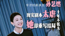 综合av在线