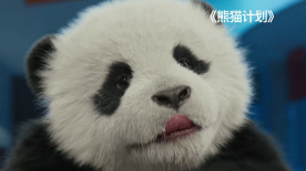 欧美在线免费一级片