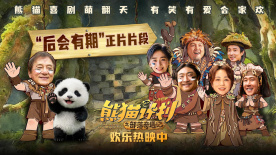 久久老鸭窝