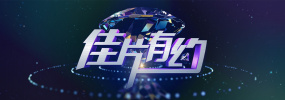 撩起老师旗袍狠狠挺进小说