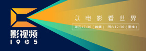 伊人爽
