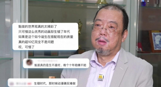97伊人久久