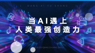 12345国产精品高清在线