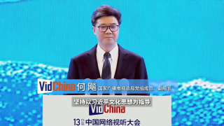 亚洲国产免费