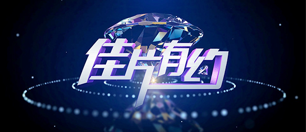 中国免费毛片