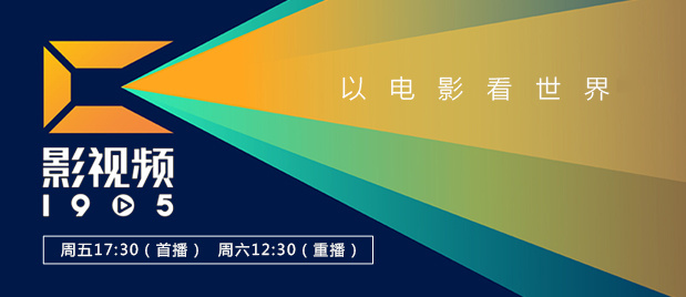 精品视频一区二区三区四区