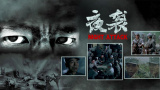 中文字幕在线一区二区在线