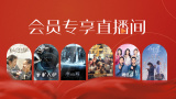 成人亚洲电影